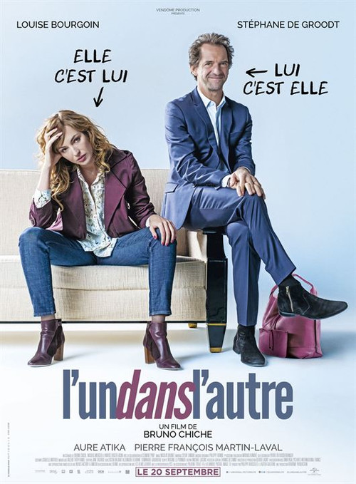 Паранормальний обмін / L'un dans l'autre (2017) українською онлайн