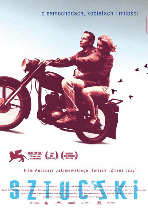 Штучки / Sztuczki (2007) укр. субтитри онлайн