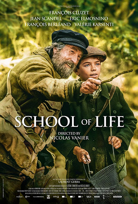 Як прогуляти школу з користю / School of life / L'école buissonnière (2017)  українською онлайн