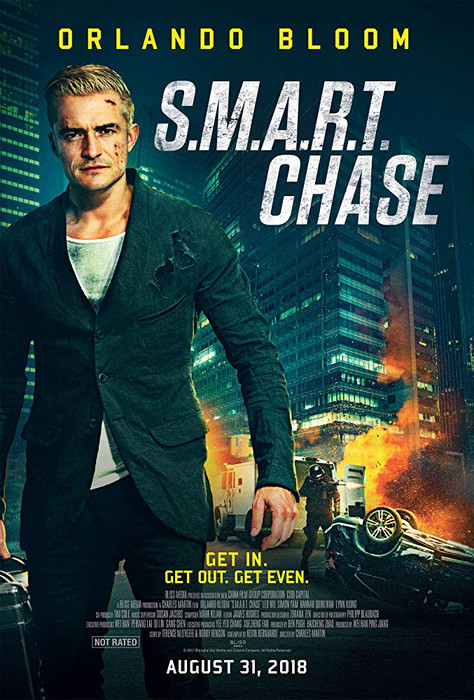 Шанхайський перевізник / S.M.A.R.T. Chase (2017) українською онлайн