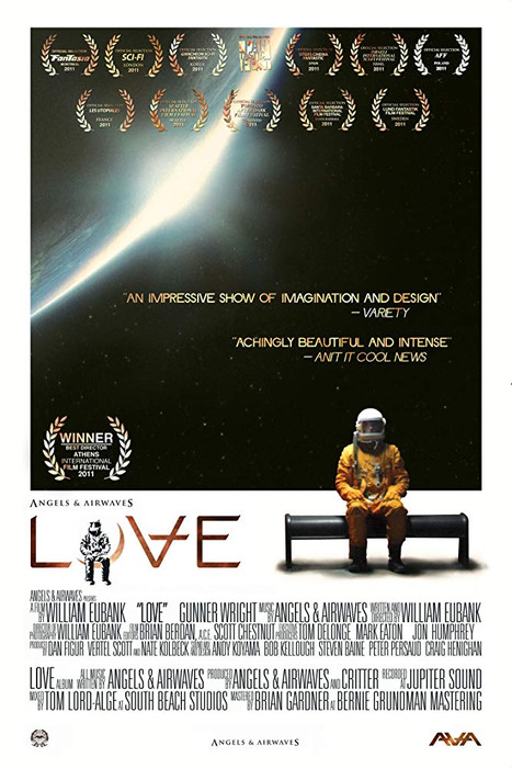 Кохання / Love (2011) українською онлайн