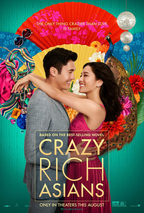 Шалені багатії азіати / Crazy Rich Asians (2018) укр. субтитри онлайн